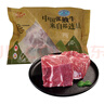 祁连牧歌国产原切大块上脑牛肉2斤（2袋装）DIY牛排健身 实拍图