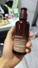 悦诗风吟（Innisfree）红茶多肽水乳礼盒抗皱紧致淡纹抗衰老补水保湿套装 实拍图