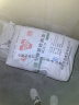 可伶可俐魔力吸油纸2件套 净油定妆轻揉不伤肤进口吸油面纸 实拍图