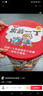 出前一丁（NISSIN）日清 进口方便面 咖喱牛肉风味杯面*3 225g 泡面拌面早餐零食中秋 实拍图