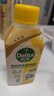 滴露（Dettol）洗衣机清洗剂250ml金装版柠檬滚筒波轮洗衣机深度清洁剂除垢杀菌 实拍图