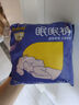倍舒特眠眠裤 夜用裤型卫生巾 安睡甜睡裤 防侧漏 20片 （80-130斤） 实拍图