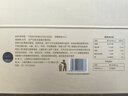 京觅 OMEGA3儿童DHA鲜鸡蛋 净重2斤（20枚）圣迪乐村鸡蛋 源头直发 实拍图