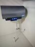 海尔（Haier）国家补贴20%电热水器60升 小红花DR7 小蓝瓶净肤浴 JH7旗舰款 3300W变频节能速热大水量家用储水式 实拍图