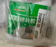 三棵树漆瓷砖修复胶空鼓专用强力粘合剂地砖起翘修复填充瓷砖修补胶 500g 实拍图