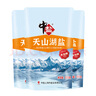 中盐 天山湖盐300g*3【未加碘】 无碘盐 无抗结剂湖盐 实拍图