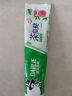 DARLIE好来(原黑人)山姆同款茶倍健双重薄荷牙膏清新净齿防蛀5支770g 实拍图