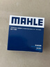 马勒（MAHLE）机油滤芯机滤OC1196(捷达/桑塔纳/速腾/高7/朗逸/宝来/途观 EA211 实拍图