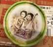 上海女人茉莉精油玉容保湿雪花膏80g身体乳液面霜护手霜国货特产礼物 实拍图