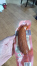 哈肉联 儿童红肠510g 东北特产哈尔滨红肠蒜香即食香肠熟食中华老字号 实拍图