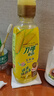 刀唛（Knife）玉米油750ml 物理压榨一级食用油 香港品牌 团购送礼 实拍图