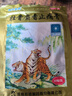羚锐 壮骨麝香止痛膏10贴 祛风湿 活血止痛 用于风湿关节痛 肌肉痛 扭伤 膏药贴 实拍图