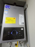 海尔（Haier）【星光JM6MAX】16升燃气热水器天然气 无级变频水伺服恒温 【国家补贴15%】 节能省气 静音智控 实拍图
