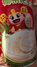 美丽雅 吸管一次性独立包装100只奶茶果汁酸奶食品塑料长软管孕妇儿童 实拍图