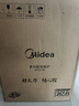 美的（Midea）电磁炉电陶炉 火锅炉匀火 智能定时 多档火力爆炒大功率 以旧换新C21-WT2118（标配汤锅+炒锅） 实拍图