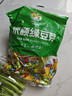 【粤菜鲜】绿豆芽300g 实拍图