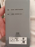 中兴5G随身wifi移动无线便携式路由器U30Air免插卡流量大师M3无限高速随行网络2025新款全国通用 XY15B 5G智能双网-流量大师M3 逸光银 不限速不虚标月享1500G流量 实拍图
