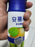 伊利安慕希修文猕猴桃奶昔风味酸奶230g*10瓶/箱 礼盒装 实拍图