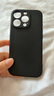 毕亚兹适用苹果16pro手机壳 iPhone16Pro保护套 全包镜头超轻薄防摔植绒内衬磨砂亲肤液态软壳 JK717黑 实拍图