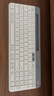 罗技（Logitech）时尚系列 K580 键盘 蓝牙键盘 办公键盘 无线键盘 便携超薄键盘 笔记本键盘 平板键盘 芍药白 实拍图