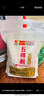 福临门星麦优选小麦粉10斤 中粮出品 实拍图