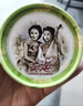 上海女人茉莉精油玉容保湿雪花膏80g身体乳液面霜护手霜国货特产礼物 实拍图