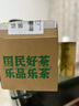 乐品乐茶特级毛尖绿茶2025新茶明前特级春茶嫩芽冷泡茶叶解暑250g送礼品袋 实拍图