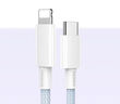 罗马仕苹果充电线2.4A快充数据线适用iPhone14Promax/13/11/X/XR/8/6s手机车载充电线iPad/Air 2米白 实拍图
