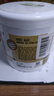 Krauterhof 德国马膏马油膏热凝胶舒适按摩膏热感马膏 白金版500mL 实拍图