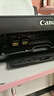 佳能（Canon）PG-48 黑色墨盒(适用E478/E478R/E3480/E418/E4280/E4580) 实拍图