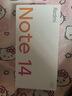 小米 REDMI Note14 5G 国家补贴 金刚品质 5110mAh大电量 大光圈超感相机 8GB+128GB 子夜黑 红米手机 实拍图