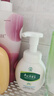 曼秀雷敦（Mentholatum）乐肤洁氨基酸洁面泡沫150ml 抗痘温和不紧绷男女士水杨酸洗面奶 实拍图