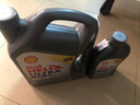 壳牌（Shell）超凡喜力全合成机油灰壳5W-40 SP级4L+1L香港进口 实拍图