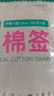 绿伞强力厕洁剂 卫生间厕所马桶洁厕灵 挂壁免刷除尿垢水碱 800g*4瓶  实拍图