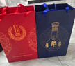 郎酒 红花郎15酱香白酒500ml*1瓶+青花郎酱香白酒500ml*1瓶 礼盒装 实拍图