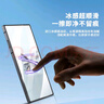 牛烨【3D全屏丨听筒防尘】努比亚红魔10pro钢化膜10pro+手机膜10air磨砂无黑边10spro防指纹保护膜电竞 无边电竞款2片【抗指纹I超爽滑】 红魔10Pro/Pro+/SPro/+ 实拍图
