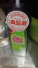  妈妈壹选餐具净洗洁精1kg*3 A类食品用果蔬清洗剂宝宝用洗涤灵 实拍图
