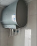 美的（Midea）阻垢免清洗电热水器60升家用3300W变频速热镁棒免更换以旧换新国家补贴20%热水器F6033-JE7Pro(HE) 实拍图