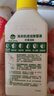 滴露（Dettol）洗衣机清洗剂250ml金装版柠檬滚筒波轮洗衣机深度清洁剂除垢杀菌 实拍图