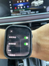 Apple Watch Series 9 苹果二手智能手表 S9 精准定位追踪 女性健康深度检测 午夜色 GPS+蜂窝网络 45mm 实拍图
