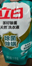 立白天然茶籽洗衣液12斤 除菌除螨抑菌 手洗机洗祛味去渍含补充装 实拍图