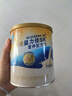 雅培（Abbott）益力佳SR营养配方粉400g*6香草味 辅助降血糖 实拍图