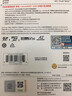 闪迪（SanDisk）1TB TF（MicroSD）内存卡 A2 4K V30 U3 C10 至尊超极速移动存储卡 读速200MB/s 写速140MB/s 实拍图