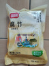 富昌 腐竹段250g干货油豆腐皮切断腐竹凉拌黄豆制品螺蛳粉火锅食材 实拍图