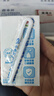伊利臻浓牛奶 mini版臻浓125ml*20盒/箱 咖啡搭档 礼盒装 实拍图