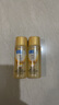 肌研极润特浓保湿化妆水30ml*2 补水紧致 肌肤弹润 京东试用旅行装 实拍图