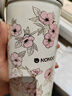 NONOO保温杯感光变色拎拎杯女生高颜值水杯咖啡杯保冷随行杯  桃夭白 实拍图