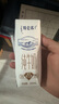 蒙牛（MENGNIU）特仑苏【18天新鲜直达】纯牛奶250ml*16盒礼盒装新老包装随机发货 实拍图