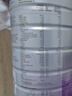 a2奶粉 澳洲紫白金版 DHA幼儿配方牛奶粉3段(1岁以上)900g*6罐 实拍图