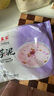 聚春园芋泥500g甜品加热即食老福州手工特产美食速冻菜肴快手菜芋头小吃 实拍图